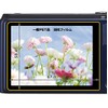 HAKUBA 液晶保護フィルム MarkII CASIO EXILIM ZR850用 気泡レス 低反射 高硬度 DGF-CEZR850