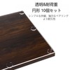 DOITOOL 10 Pcs Soft Glass Table Top Bumper Rubber Pad