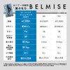 Belmise Compression Leggings, Color Plus, Single Item, Beautiful Tightening, Compression