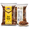 Rani Star Anise Seeds, Whole Pods (Badian Khatai) Spice 1.75oz