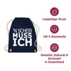 Shirtracer - Gym Bag Backpack - Sayings Statement - 'N