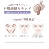 CandyDoll Color Liquid, Cheek, Candy Doll, Tsubasa Masuwaka, Cosmetics, Color