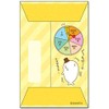 Funny Pochi Pouch, How Much Is It In, Multipurpose Celebration