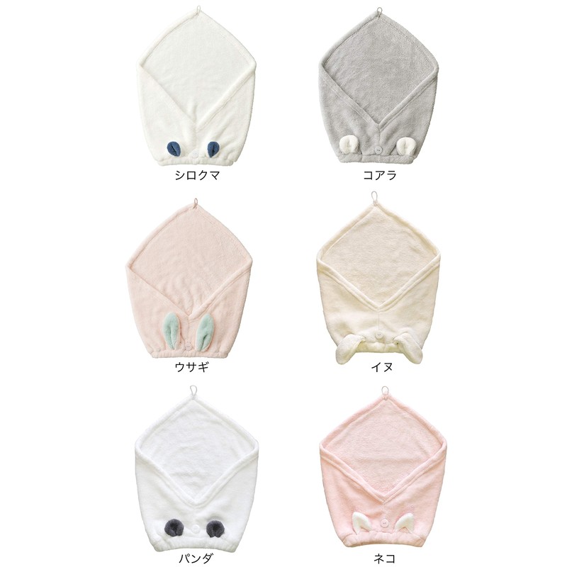 CB Japan Carari Zooie Collection Towel Cap, Polar Bear, Absorbent,