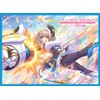 Chara Sleeve Collection Mat Series Princess Connect! Re:Dive Croce (No.