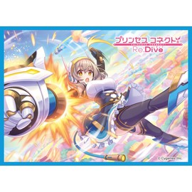 Chara Sleeve Collection Mat Series Princess Connect! Re:Dive Croce (No. MT2043)