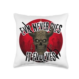 Malefic Evolution: The Twisted Skull Throw Pillow