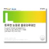 Trueen Eye Fatigue Floral Lutein 500mg x 60 capsules / 트루엔 눈피로 플로라루테인 500mg x 60캡슐