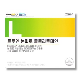 Trueen Eye Fatigue Floral Lutein 500mg x 60 capsules / 트루엔 눈피로 플로라루테인 500mg x 60캡슐