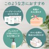 BOTANICAL PEEL Botanical Peel Level 1 (1 Piece), Herb Peeling