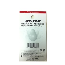 huziwara (Fujiwara) Siege medaruma 30 # # # # kemiburaito