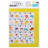 KOKUBO Bath Poster Hiragana Bathroom, Bath, Learning, Made in Japan