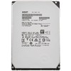 HGST Ultrastar He8 HUH728080AL5200 | 0F23268 | 8TB 7.2K RPM