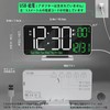 Alarm Clock, KOSUMOSU Digital Clock for Bedroom Table Clock, 6.7