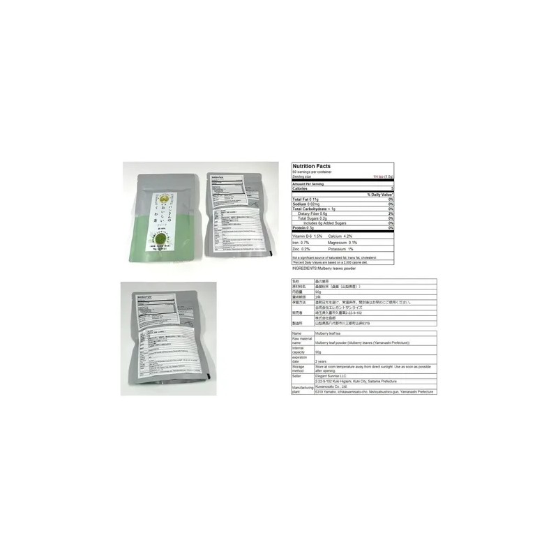 Glowrial Té Matcha Orgánico En Polvo 100% Japonés - 90