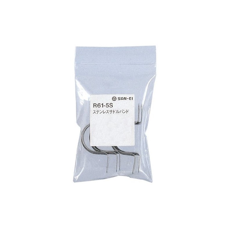 SANEI R61-5S-25 Piping Parts Stainless Steel Saddle Band for Fixing