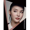 Ecmal Non-section glow tint Little Black, choose 1 out of