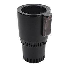 Car Cup Warmer Cooler, Auto Smart Cooling and Heating Cup Holder Electric Heated Insulated Beverage Mug Tumbler Holder for Car Home Office Outdoor Travel