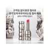 [Common]Perfecting Lip Color 3g / [공통]퍼펙팅 립컬러 3g