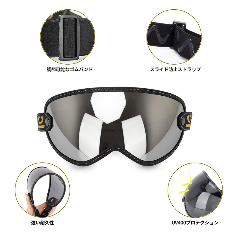 Shield for Soman EX ZERO, Bubble Shield, Helmet Shield Goggles