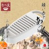 Shimomura Kogyo NBT-603 Pot Friend Fluffy Shaki Double-Sided Grater