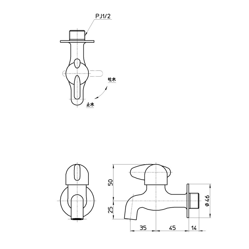 SANEI JY105-13 Horizontal Faucet Mini Sera Series Lever Handle 90°