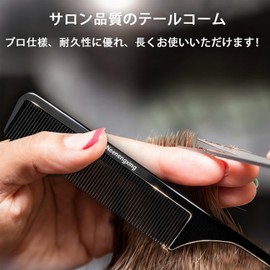 Neenengxing Men's Hair Comb Anti-Static Comb Comb Funny Hair Comb for Hairdressers, Professional Cutting Comb, Wet & Dry Hair Care Unisex
