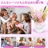 Bloom's Diary Mini Preserved Rose Arrangement Ceramic Mini Vase, Real