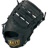 ZETT BSFB56923A Lightex Soft Baseball Catcher Mitt, Right Toss, Black