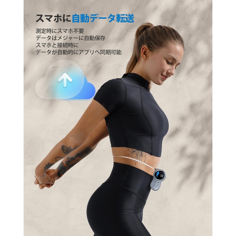 RENPHO Smart Body Measure Plus, Smart Body Measure Plus, Automatic