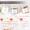 MAYUNA Bath Salt, Gift, Set of 3 Colors, Bath Salt,