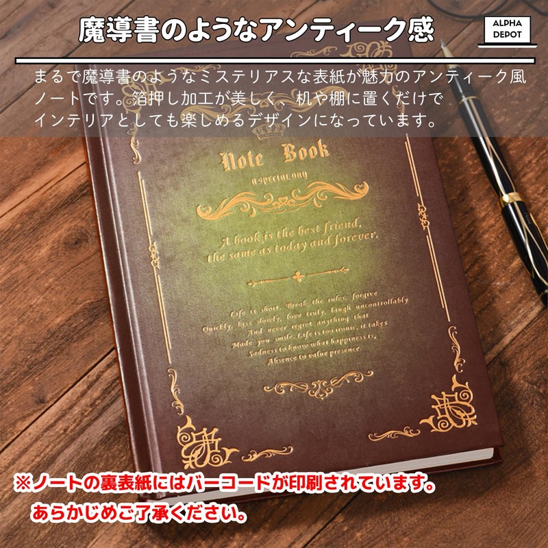 Alpha Depot Spellbook Style Notebook, Spell Book, Memo Book, Free