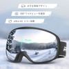 RIOROO Ski Goggles, Snowboard Goggles, Men's, Women's, Adults, Youth, 100%
