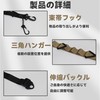 Multifunctional Rope, Camping, Travel, Multipurpose, Hanging, Clothesline, Camping, Daisy Chain,