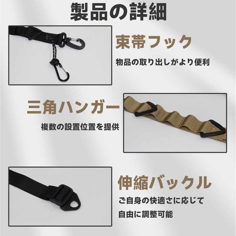 Multifunctional Rope, Camping, Travel, Multipurpose, Hanging, Clothesline, Camping, Daisy Chain,