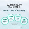 ISNTREE GIM Next-Generation Botanical PDRN Seaweed PDRN Hydro Forming Cream,