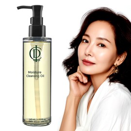 Inselderm Pure Cell Cleansing Oil 145ml Moisture / 인셀덤 퓨어셀 클렌징 오일 145ml 모이스쳐