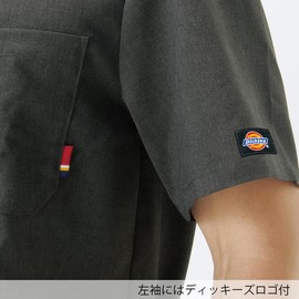 Dickies 7098SC Scrubs
