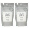 [Set] Botanist Botanical Treatment, Scalp Cleanse, 15.6 fl oz (425 ml), Grapefruit & Sage, Refill, Set of 2, Treatment (Refill)