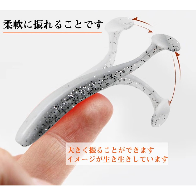 Worm 4.8 Inch Aging Lures 120mm Flounder Lures Worm Set