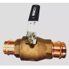 NIBCO 2" PRESS BALL VALVE. PC-585-70 - Bronze, 250 PSI