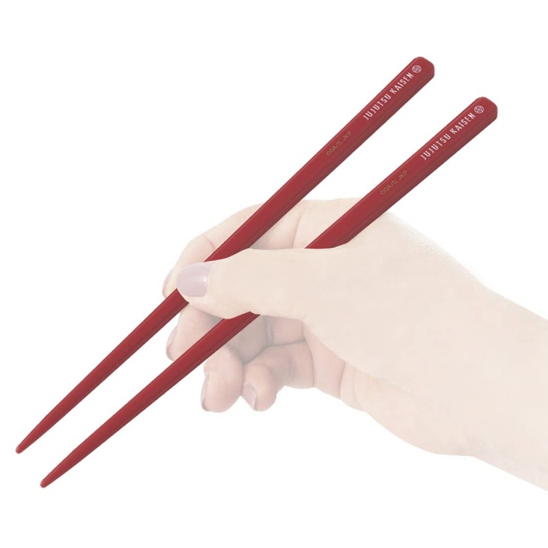 Skater ABC3AG-A Jujutsu Kaisen Chopsticks and Case Set, 7.1 inches