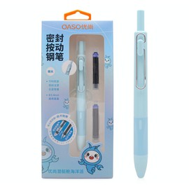 xixixiaozhu OASO K018 Sealed Retractable Fountain Pen Set 0.5mm with 2pcs Blue Ink Cartridges Smooth Writing for School Students (Light Blue)