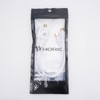 Holic AE-563WH Antenna Divider [4K8K Broadcasting (3224MHz)/BS/CS/Terrestrial Digit/CATV] Integrated Cable,