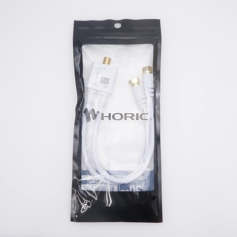 Holic AE-563WH Antenna Divider [4K8K Broadcasting (3224MHz)/BS/CS/Terrestrial Digit/CATV] Integrated Cable,
