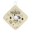 Sanrio 674940 Pochacco Hand Towel with Loop 3 Piece Set