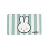 Miffy Breakfast Board with Rabbit Stripes Design