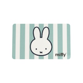 Miffy Breakfast Board with Rabbit Stripes Design