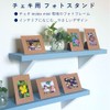 Paper Entrance Photo Frame for Cheki, 20 Pieces, Kraft Cardboard,