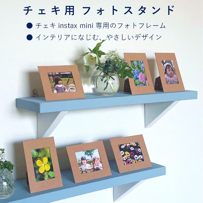 Paper Entrance Photo Frame for Cheki, 20 Pieces, Kraft Cardboard,